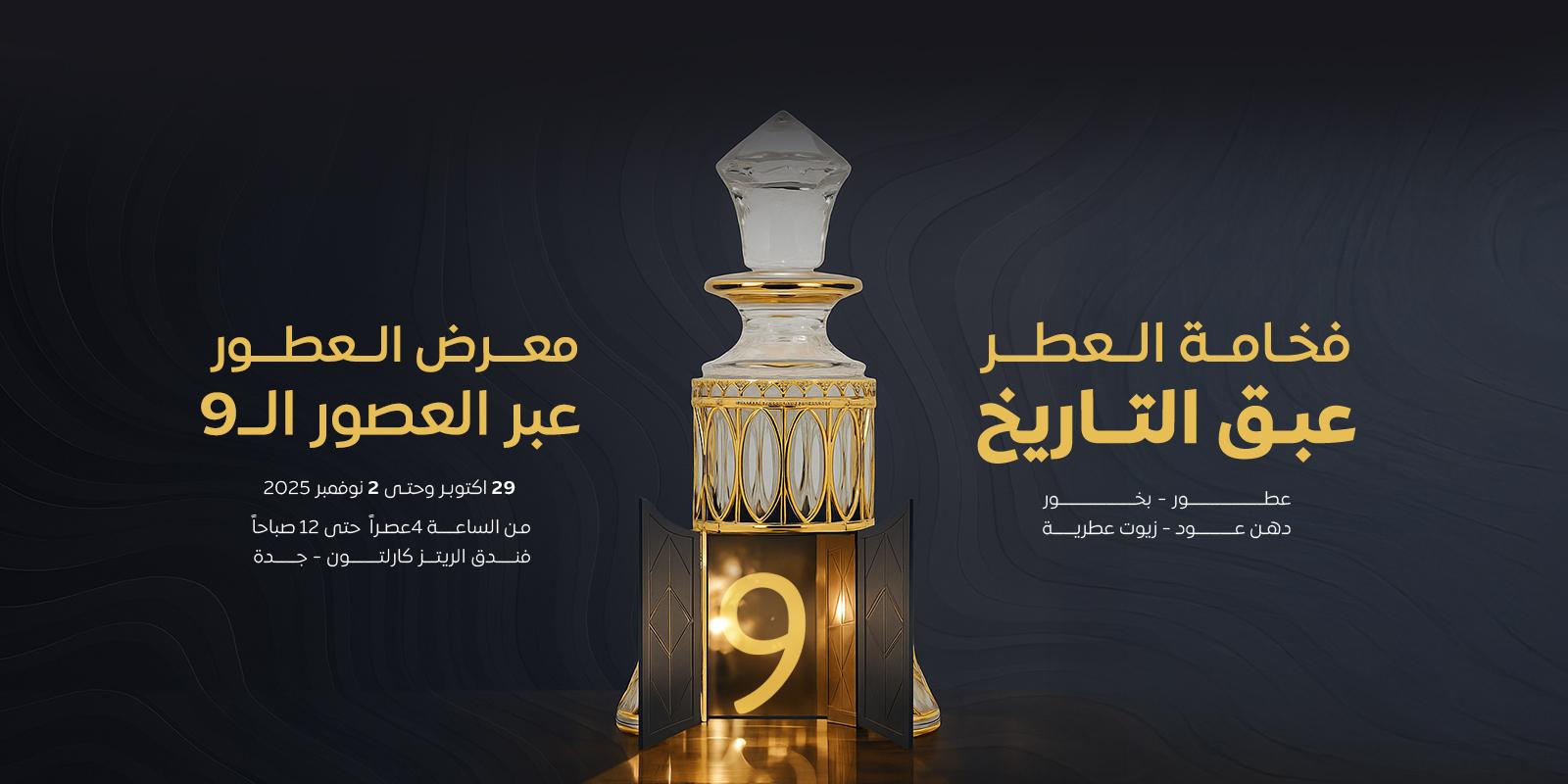 banner-1.jpg