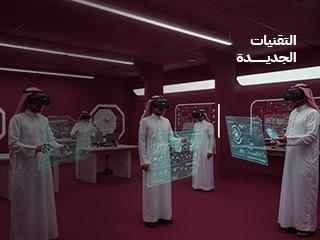 إنتاج وتنفيذ الفعاليات